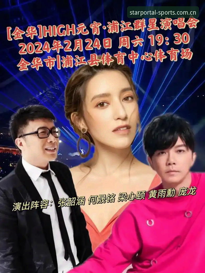 星空体育使用教程常见问题完整指南：从注册到进阶的实用解答