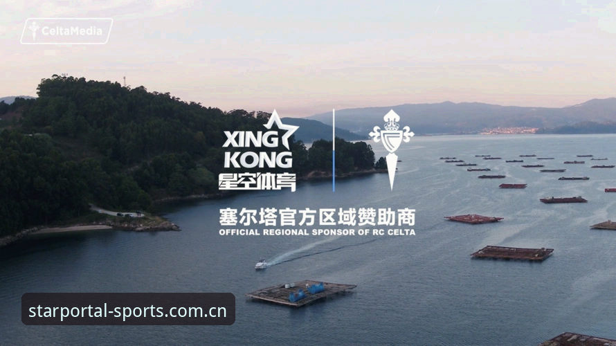 星空体育登录入口评测：自主注册 vs 第三方渠道，哪种更安全高效？