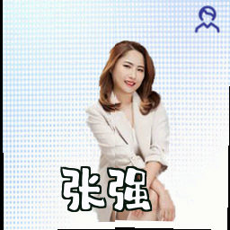 张强
